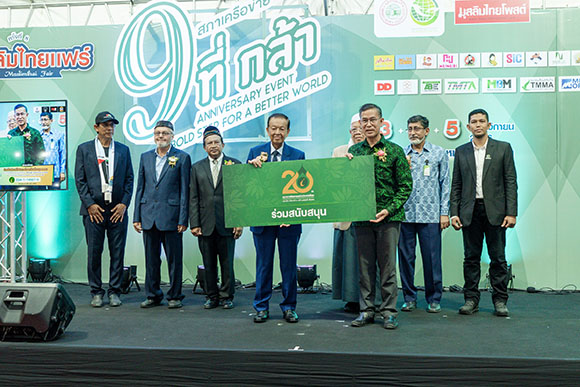 11172 iBank
