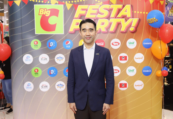 11173 BigC Festa