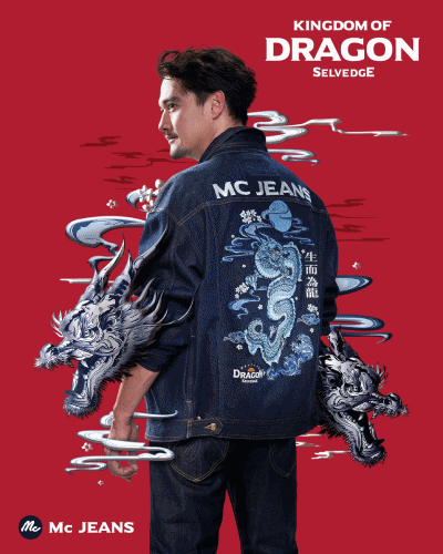 11220 Mc Selvedge Dragon