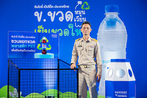 11260 ธีรพันธ์ ศิริปักมานนท์