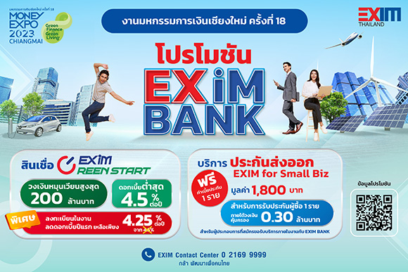 11275 EXIM Chiangmai
