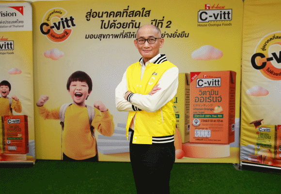 11583 C Vitt