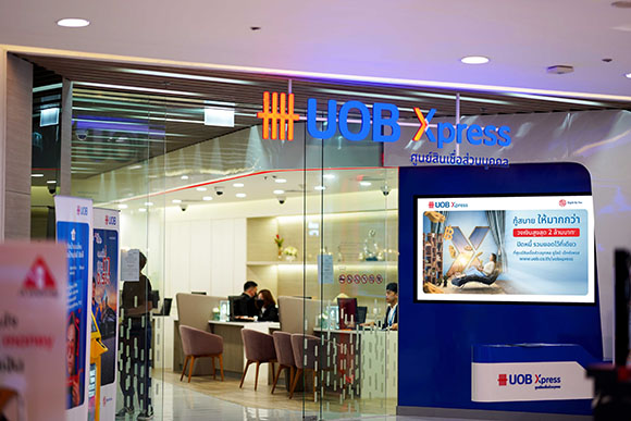 11699 UOB Xpress