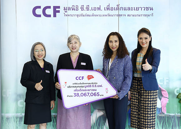 11706 KTC CCF
