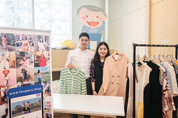 11739 Loopers มาร์เก็ตเพลสฝากขายเสื้อผ้ามือสอง