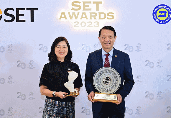 11845 CPF Set Awards