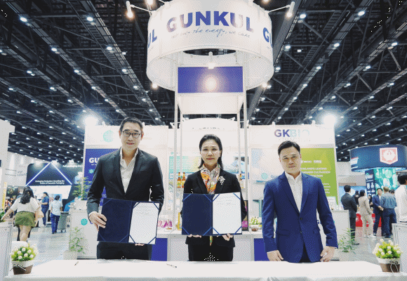 12021 GUNKUL