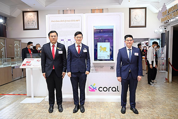 12073 Coral ThailandPost 02