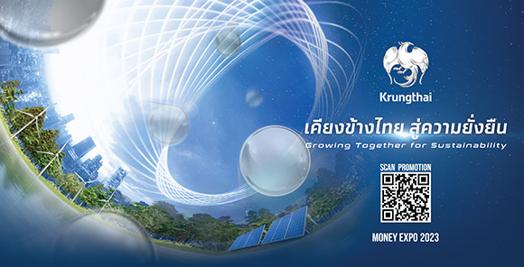 12378 KTB money expo
