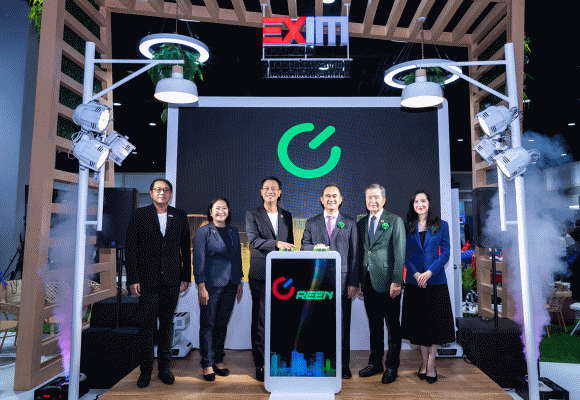 12440 EXIM MoneyExpo