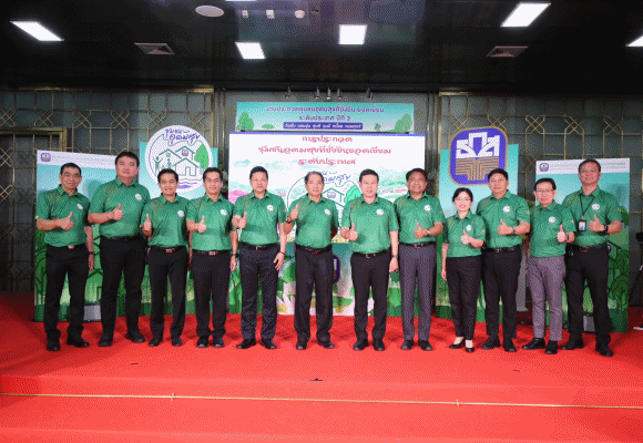 12564 BAAC191