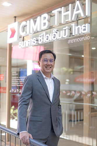 12581 CIMBT สุวดิศ ดิสถาพร