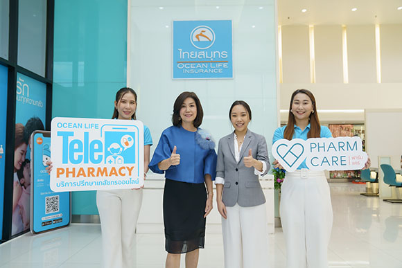12633 OCEANLIFE Pharmcare