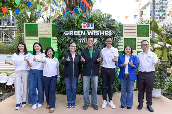 12650 EXIM Green Wishes 06