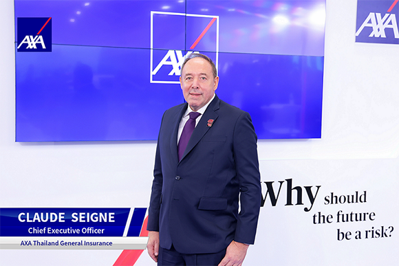 12658 AXA Claude Seigne