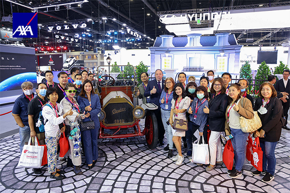 12658 AXA MotorExpo