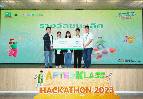 12684 AFTERKLASS 02