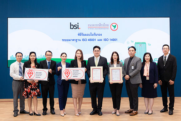 1604 KBank ISO ceremony 01