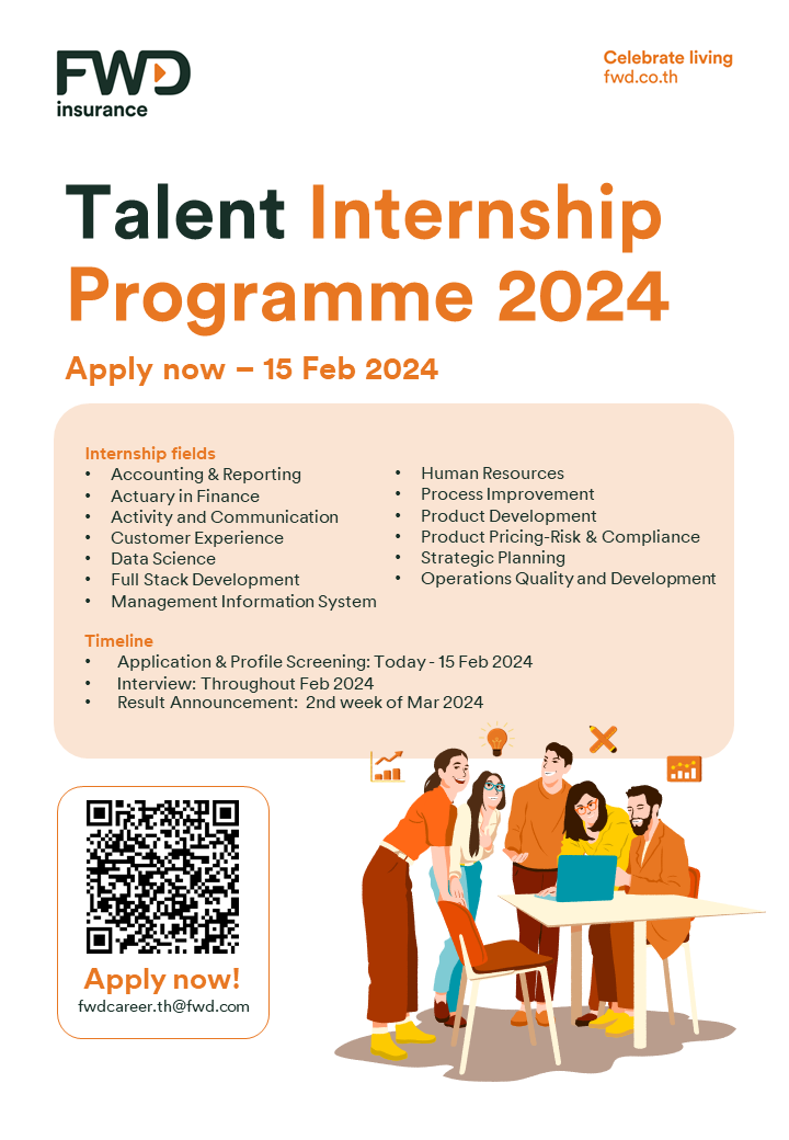1627 FWD Internship2024