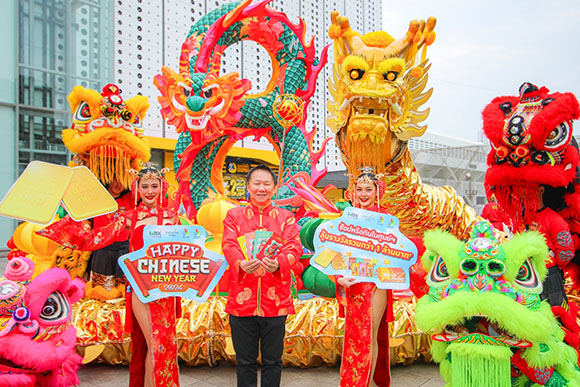 1639 MBK CNY 01