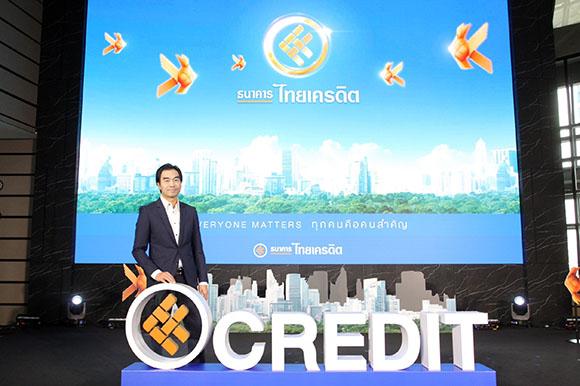 1806 CREDIT
