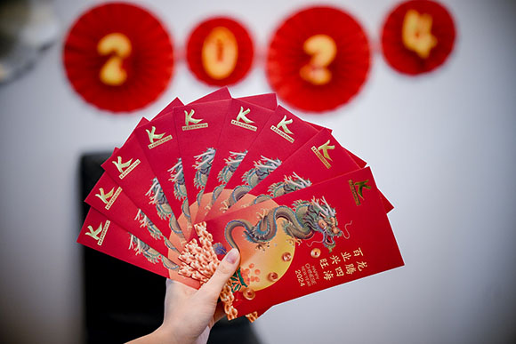 2079 KBank AngPao