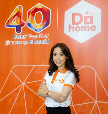 2140 DOHOME Ariya