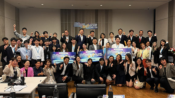 2621 Policy Hackathon