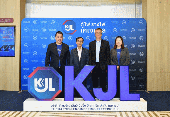 2801 KJL