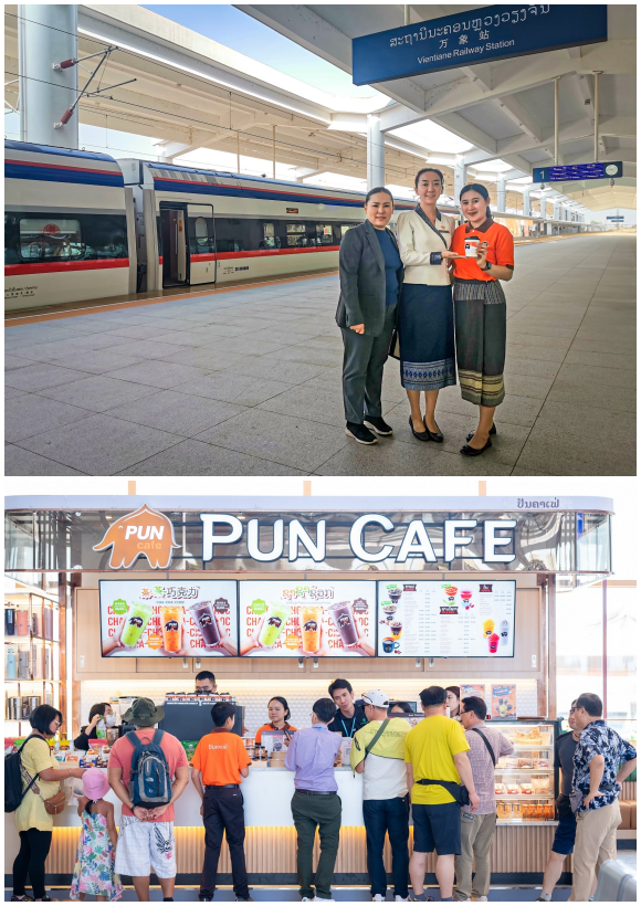 2951 PunCafe03