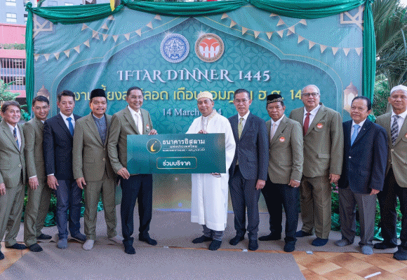 3624 iBank