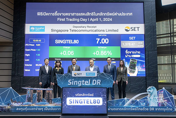 4021 KTB SingtelDR02