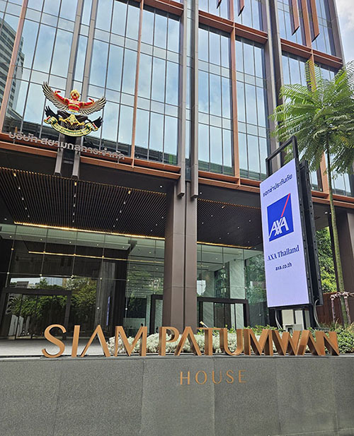 4060 AXA New Office