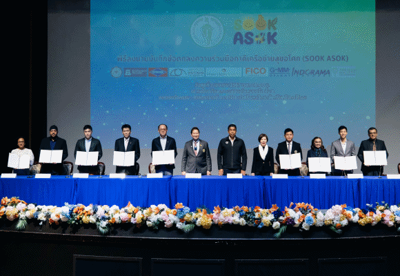 ภาคีเครือข่ายสุขอโศก (SOOK ASOK) จับมือกรุงเทพมหานคร ร่วมพัฒนาพื้นที่ย่านอโศก เนรมิต 4 สุข มุ่งสู่ย่านน่าอยู่