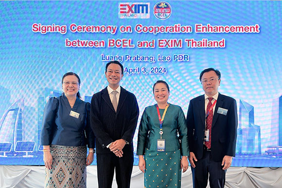 4178 EXIM BCEL02