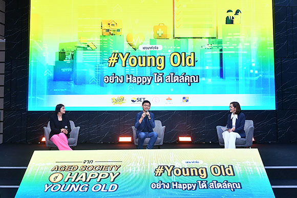 4208 SET HappyYoungOld03