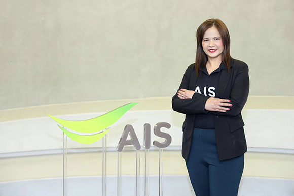 4231 AIS Srihathai