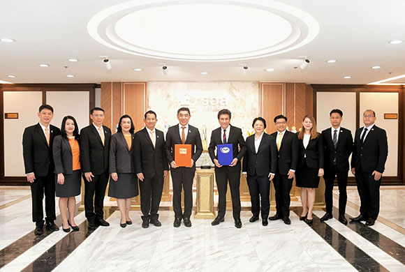 4255 GHB กยศ01