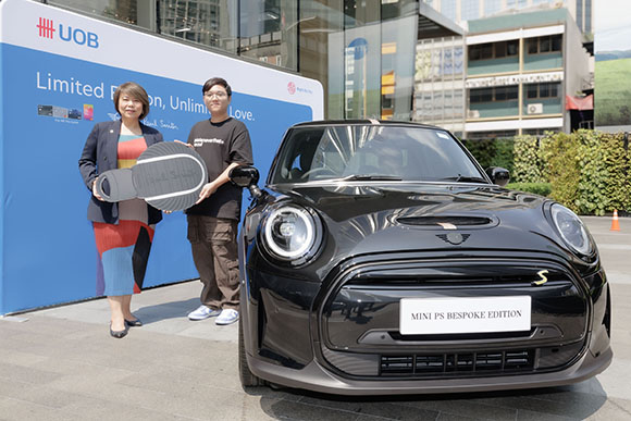 4383 UOB MINI