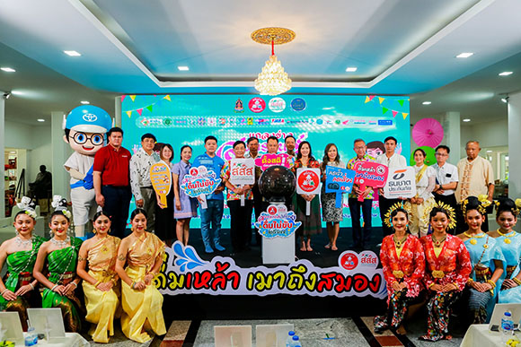 4457 TNI