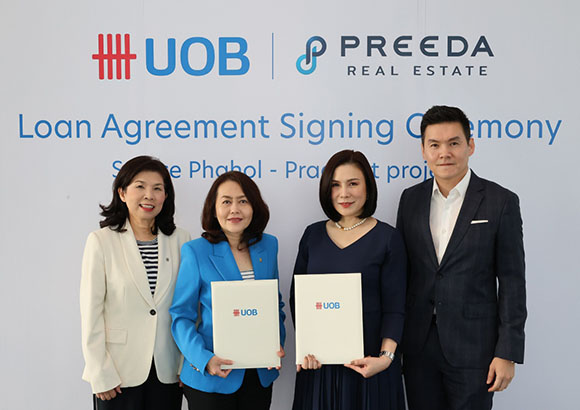 4745 UOB PREEDA