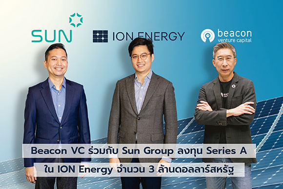 4893 BVC SUN ION01