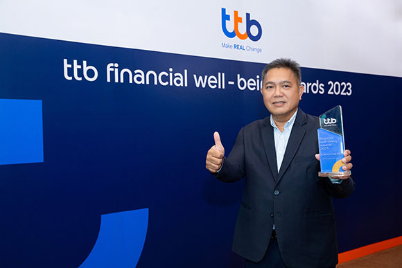 5083 พิชิตศักดิ์ กรมรินทร์