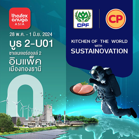 5815 CPF01