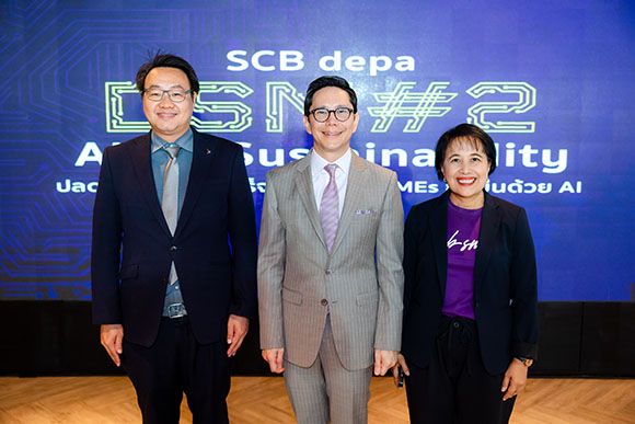 5952 SCB depa01