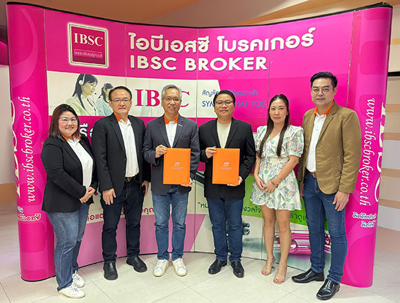 5955 TLife BSC Broker