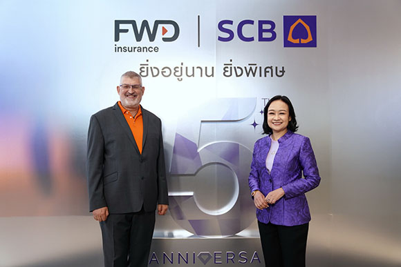 7203 SCB FWD 2