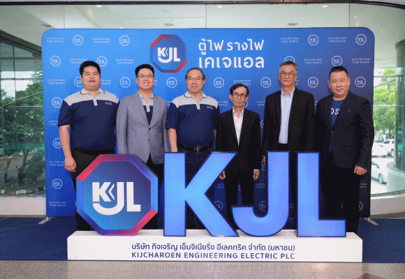 7675 KJL