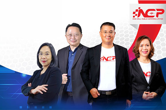 7781 NCP