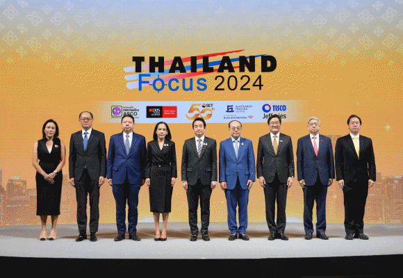 8876 SET Thailand Focus